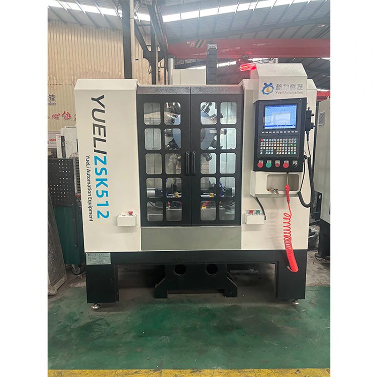 What are the functions of CNC Machining Center?